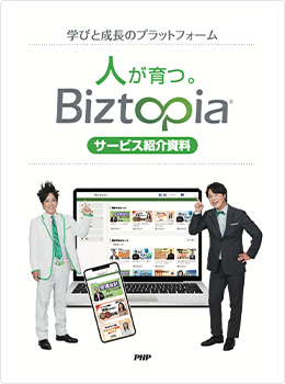 資料表紙