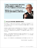 資料内容1