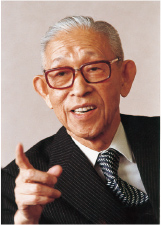 松下幸之助さんのお写真